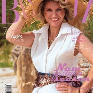 BLOOM Magazine | The September Fashion Edition | Vol.5 | 2025 — BLOOM Magazine cover