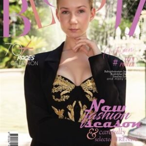 BLOOM Magazine | The September Teen Edition | Vol.1 | 2025 — BLOOM Magazine cover