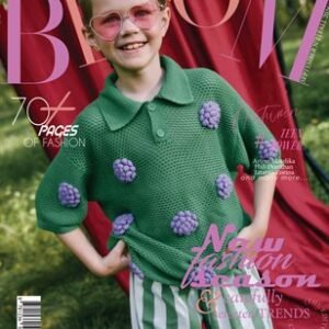 BLOOM Magazine | The September Teen Edition | Vol.2 | 2025 — BLOOM Magazine cover