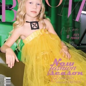 BLOOM Magazine | The September Teen Edition | Vol.3 | 2025 — BLOOM Magazine cover