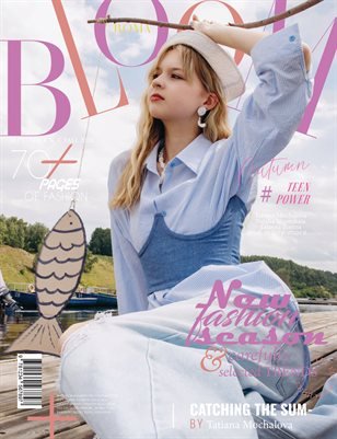 BLOOM Magazine — The September Teen Edition