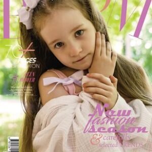 BLOOM Magazine | The September Teen Edition | Vol.5 | 2025 — BLOOM Magazine cover