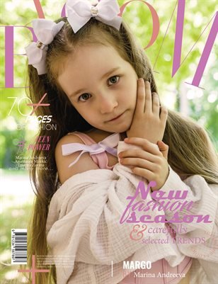 BLOOM Magazine — The September Teen Edition