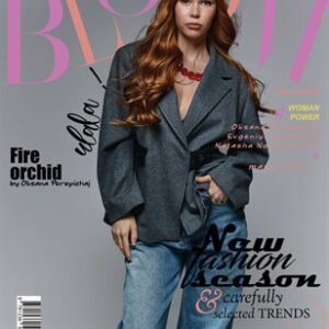 BOOM Magazine | The April Fashion & Beauty Edition | Vol.3 | 2024 — BLOOM Magazine cover
