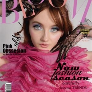 BOOM Magazine | The April Fashion & Beauty Edition | Vol.8 | 2024 — BLOOM Magazine cover