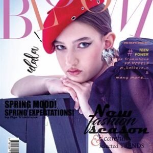 BOOM Magazine | The April Teen Edition | Vol.10 | 2024 — BLOOM Magazine cover