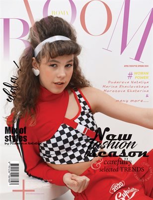 BLOOM Magazine — The April Teen Edition