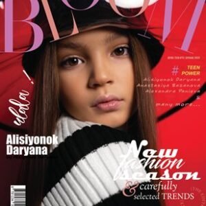 BOOM Magazine | The April Teen Edition | Vol.8 | 2024 — BLOOM Magazine cover