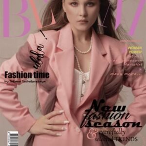 BOOM Magazine | The August Fashion & Beauty Edition | Vol.1 | 2024 — BLOOM Magazine cover