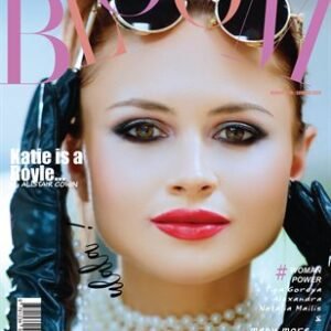 BOOM Magazine | The August Fashion & Beauty Edition | Vol.10 | 2024 — BLOOM Magazine cover