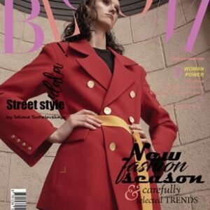 BOOM Magazine | The August Fashion & Beauty Edition | Vol.11 | 2024 — BLOOM Magazine cover