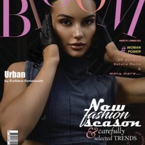 BOOM Magazine | The August Fashion & Beauty Edition | Vol.2 | 2024 — BLOOM Magazine cover