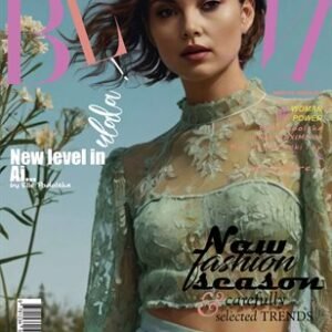 BOOM Magazine | The August Fashion & Beauty Edition | Vol.3 | 2024 — BLOOM Magazine cover