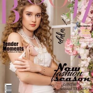 BOOM Magazine | The August Fashion & Beauty Edition | Vol.5 | 2024 — BLOOM Magazine cover