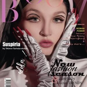 BOOM Magazine | The August Fashion & Beauty Edition | Vol.7 | 2024 — BLOOM Magazine cover
