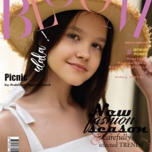 BOOM Magazine | The August Teen Edition | Vol.3 | 2024 — BLOOM Magazine cover