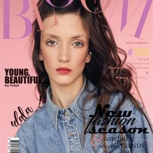 BOOM Magazine | The August Teen Edition | Vol.4 | 2024 — BLOOM Magazine cover