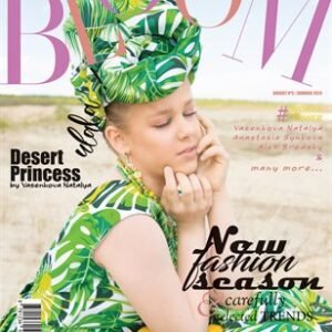 BOOM Magazine | The August Teen Edition | Vol.5 | 2024 — BLOOM Magazine cover