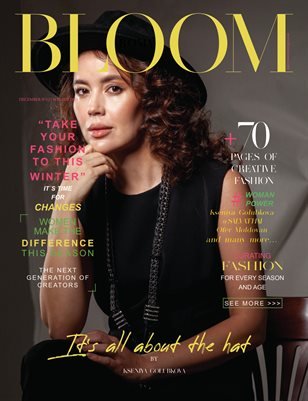 BLOOM Magazine — The December Fashion & Beauty Edition Vol. 12 2023 cover