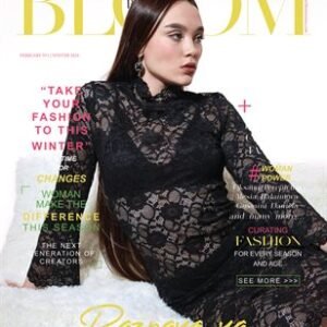BOOM Magazine | The February Fashion & Beauty Edition | Vol.2 | 2024 — BLOOM Magazine cover