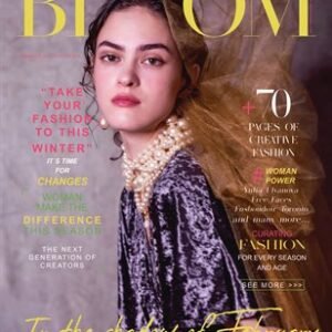 BOOM Magazine | The February Fashion & Beauty Edition | Vol.8 | 2024 — BLOOM Magazine cover
