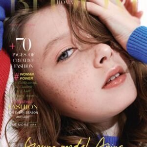 BOOM Magazine | The February Teen Edition | Vol.1 | 2024 — BLOOM Magazine cover