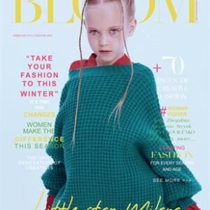 BOOM Magazine | The February Teen Edition | Vol.11 | 2024 — BLOOM Magazine cover
