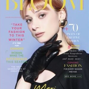 BOOM Magazine | The January Fashion & Beauty Edition | Vol.10 | 2024 — BLOOM Magazine cover