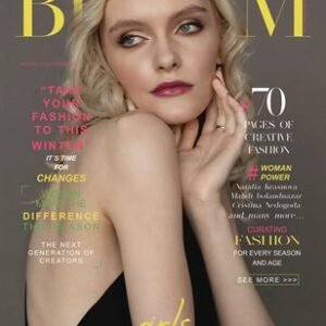 BOOM Magazine | The January Fashion & Beauty Edition | Vol.11 | 2024 — BLOOM Magazine cover
