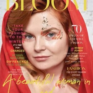 BOOM Magazine | The January Fashion & Beauty Edition | Vol.12 | 2024 — BLOOM Magazine cover