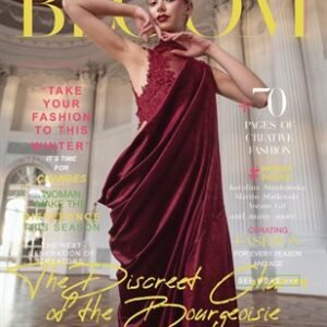 BOOM Magazine | The January Fashion & Beauty Edition | Vol.14 | 2024 — BLOOM Magazine cover