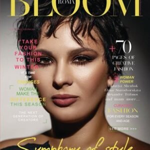 BOOM Magazine | The January Fashion & Beauty Edition | Vol.2 | 2024 — BLOOM Magazine cover