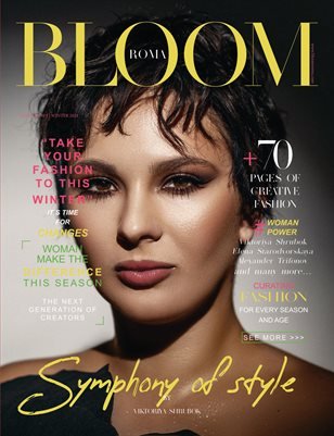 BLOOM Magazine — The January Fashion & Beauty Edition Vol. 2 2024 cover