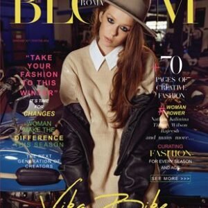 BOOM Magazine | The January Fashion & Beauty Edition | Vol.7 | 2024 — BLOOM Magazine cover