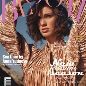BOOM Magazine | The July Fashion & Beauty Edition | Vol.11 | 2024 — BLOOM Magazine cover