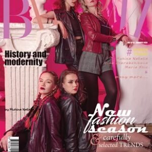 BOOM Magazine | The July Fashion & Beauty Edition | Vol.13 | 2024 — BLOOM Magazine cover