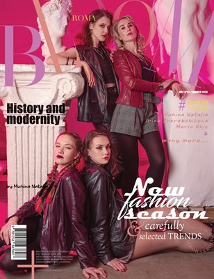 BLOOM Magazine — The July Fashion & Beauty Edition Vol. 13 2024 cover