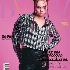 BOOM Magazine | The July Fashion & Beauty Edition | Vol.2 | 2024 — BLOOM Magazine cover