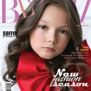 BOOM Magazine | The July Teen Edition | Vol.2 | 2024 — BLOOM Magazine cover
