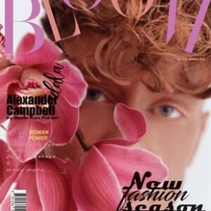 BOOM Magazine | The June Fashion & Beauty Edition | Vol.6 | 2024 — BLOOM Magazine cover