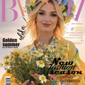 BOOM Magazine | The June Fashion & Beauty Edition | Vol.7 | 2024 — BLOOM Magazine cover