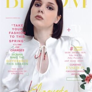 BOOM Magazine | The March Fashion & Beauty Edition | Vol.4 | 2024 — BLOOM Magazine cover