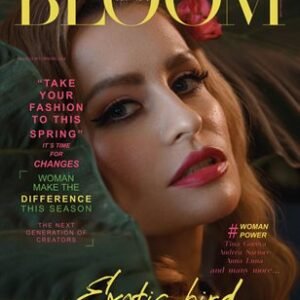 BOOM Magazine | The March Fashion & Beauty Edition | Vol.5 | 2024 — BLOOM Magazine cover