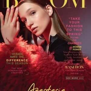 BOOM Magazine | The March Fashion & Beauty Edition | Vol.8 | 2024 — BLOOM Magazine cover
