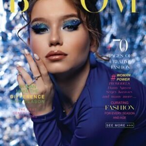 BOOM Magazine | The March Fashion & Beauty Edition | Vol.9 | 2024 — BLOOM Magazine cover