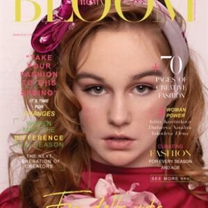 BOOM Magazine | The March Teen Edition | Vol.1 | 2024 — BLOOM Magazine cover