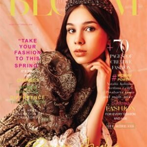 BOOM Magazine | The March Teen Edition | Vol.7 | 2024 — BLOOM Magazine cover