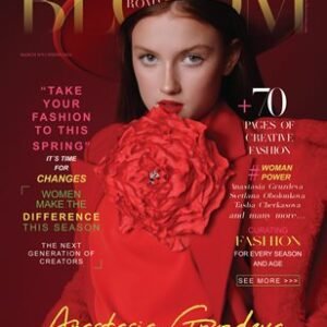 BOOM Magazine | The March Teen Edition | Vol.9 | 2024 — BLOOM Magazine cover