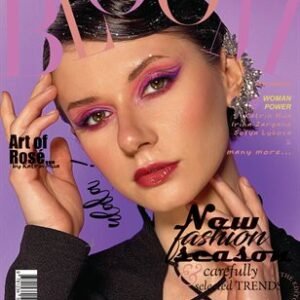 BOOM Magazine | The May Fashion & Beauty Edition | Vol.1 | 2024 — BLOOM Magazine cover