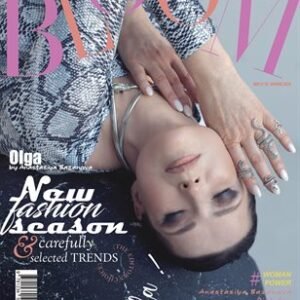 BOOM Magazine | The May Fashion & Beauty Edition | Vol.14 | 2024 — BLOOM Magazine cover